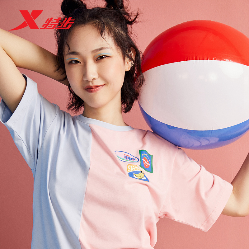 Special step official website short sleeved women's summer 2020 new casual loose fitting sports T-shirt fitness half sleeved T-shirt women's clothing