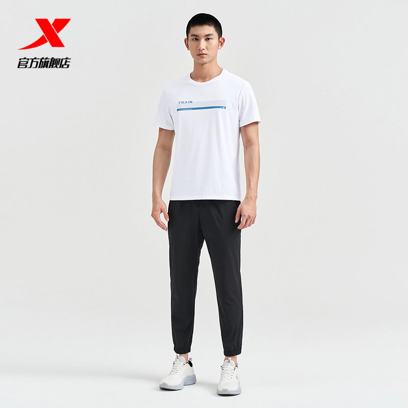 特步短袖男2025夏季新款综训舒爽冰丝圆领运动T恤976229010131,淘宝优惠券,粉丝福利购,淘宝优惠卷