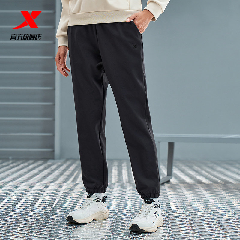 特步运动长裤女2025年新款秋季健身女装梭织运动裤976428980119,淘宝优惠券,粉丝福利购,淘宝优惠卷