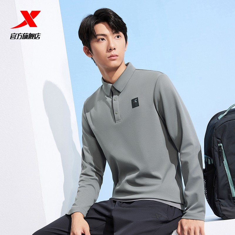 特步长袖POLO衫男2025年秋季新款男装运动服健身长袖T恤翻领卫衣,淘宝优惠券,粉丝福利购,淘宝优惠卷