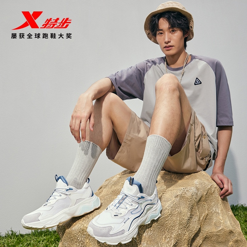 特步男鞋峻岭2.0跑步鞋春季新款户外减震跑鞋耐磨运动鞋男休闲鞋