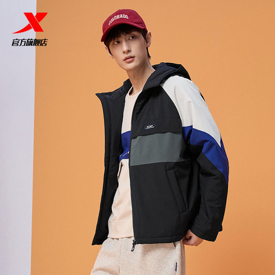 特步保暖棉服男装2025春季新款加厚连帽外套运动上衣977429170296