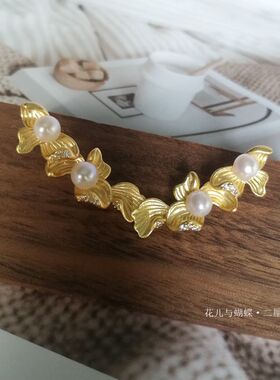 丁香花蝴蝶流苏耳环三戴款黄金色s925银针耳钉古雅气质耳饰礼物