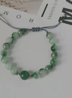 水草玉髓雾霾蓝手工编织手绳森系