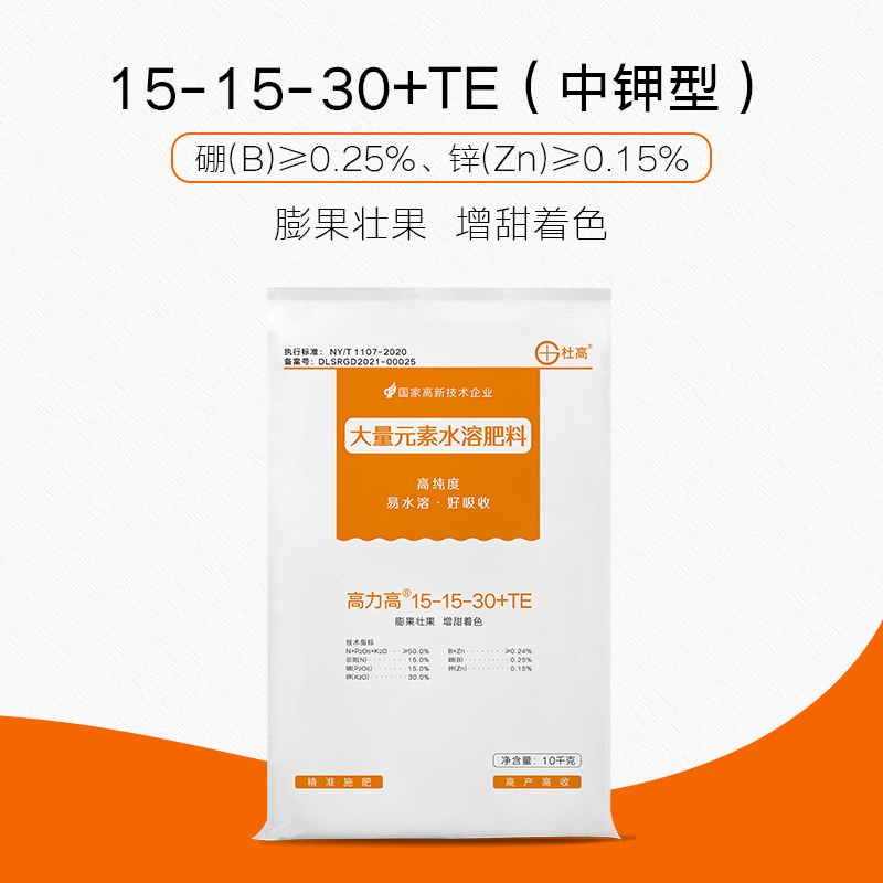 杜高大量元素水溶肥料高氮高磷高钾型氮磷钾肥冲施肥正品复合肥料 - 图2