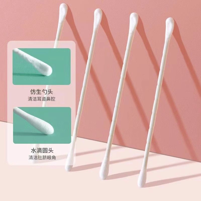 加睦婴童棉签圆头耳勺纸棒棉签双头多用宝宝用高温杀菌不含荧光剂