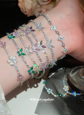 韩系超仙简约锆石蝴蝶花朵手链轻