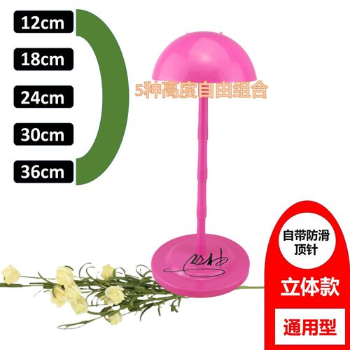 可调节高度升降假发支架头模模特头美发架子放置头发假人发便携架 - 图2