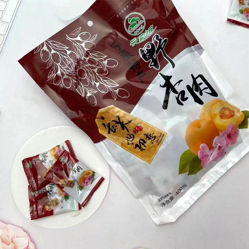 宁夏云雾山庄甘草杏彭阳果脯400g*2袋固原特产野杏肉杏脯杏肉包邮 - 图1