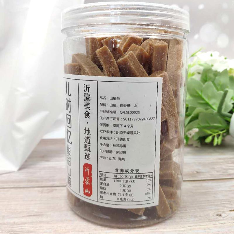 沂蒙山山楂条500g*2罐装儿时回忆酸甜山楂原味手工山楂零食 - 图1