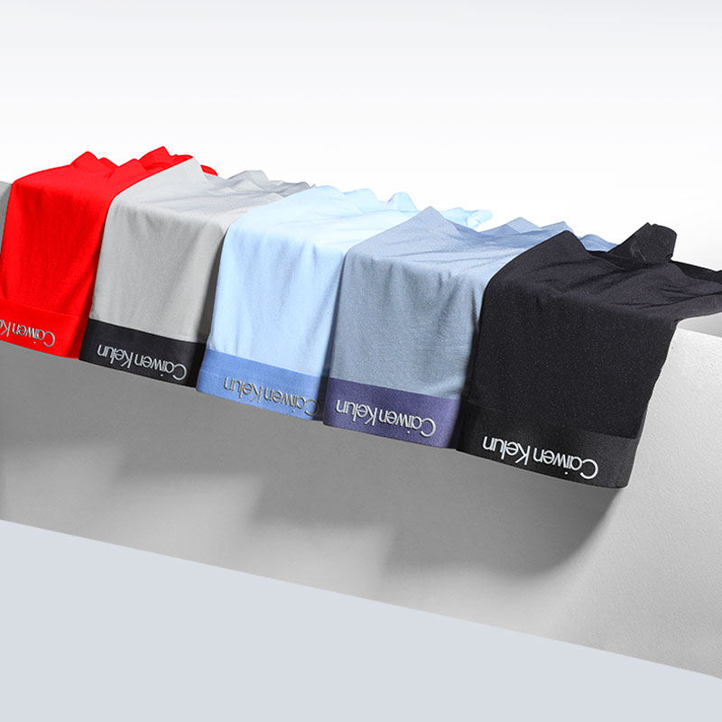 3条男士夏季冰丝透气无痕 ck平角裤 超克尼男平角内裤