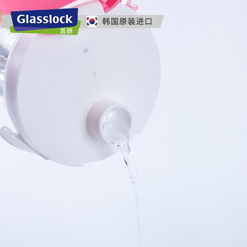 Glasslock进口耐热钢化玻璃水杯少女便携杯子带盖泡茶杯随心杯 - 图2