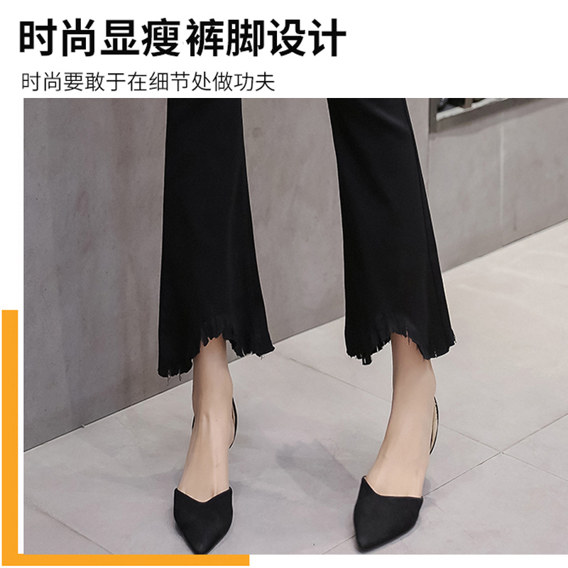 韩版学生裤子女显瘦百搭小个子腿粗宽松啦吧裤女休闲喇叭裤女高腰