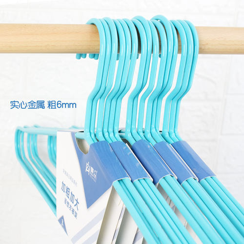 晒被子大衣架浴巾架床单被单被套晾晒神器家用加粗加长防滑 - 图0