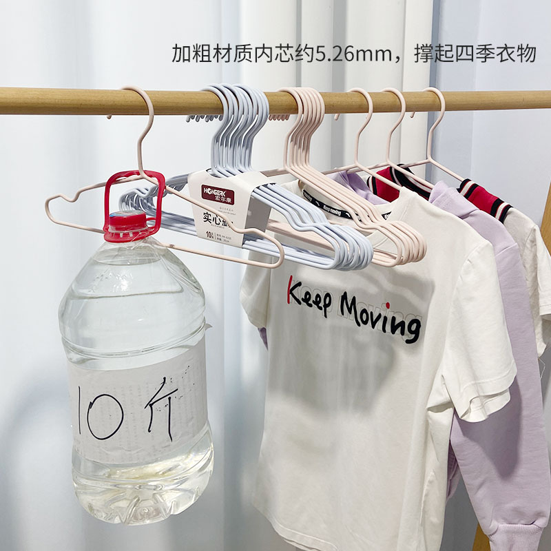 宏尔康35cm加粗大童衣架儿童中童小孩衣服撑子衣挂衣裳架宝宝婴儿 - 图0