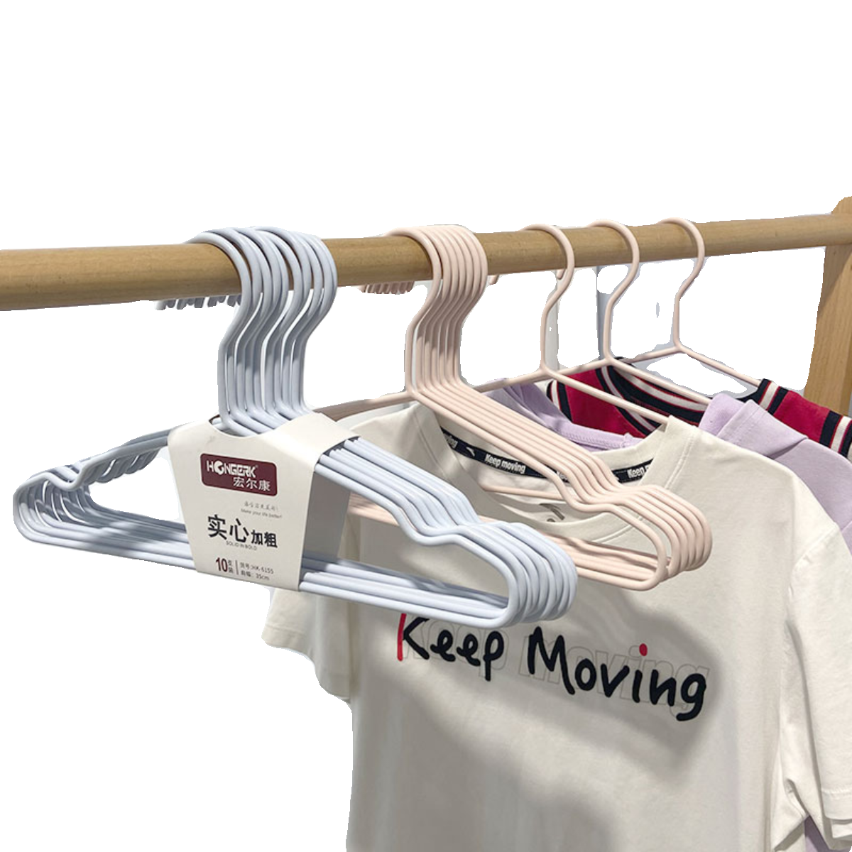 宏尔康35cm加粗大童衣架儿童中童小孩衣服撑子衣挂衣裳架宝宝婴儿 - 图3