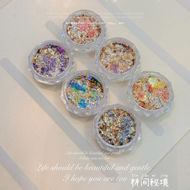 Manicure Dried Flower Cloud Brocade Pink Internet Celebrity Forest Secret Ultra-Thin Explosive Mixed Sequins Advanced Whitening Nail Decoration