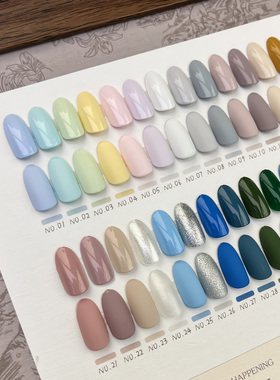 E7UNII彩油胶50色系列 网红新款经典流行色甲油胶美甲店专用套装