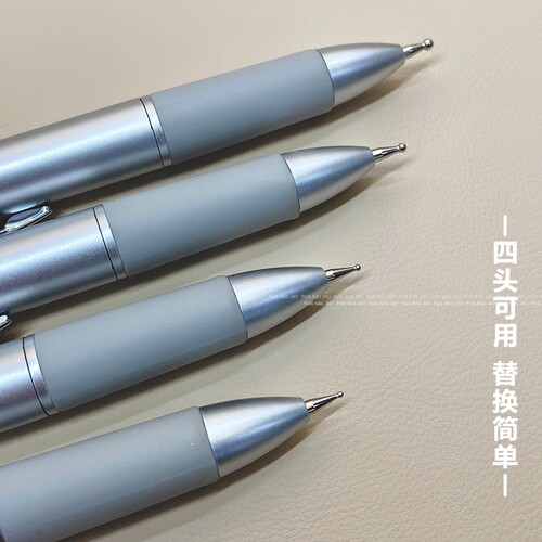 美甲多功能四合一点珠笔 新款双头按压式波点笔点花笔可擦魔镜粉 - 图1