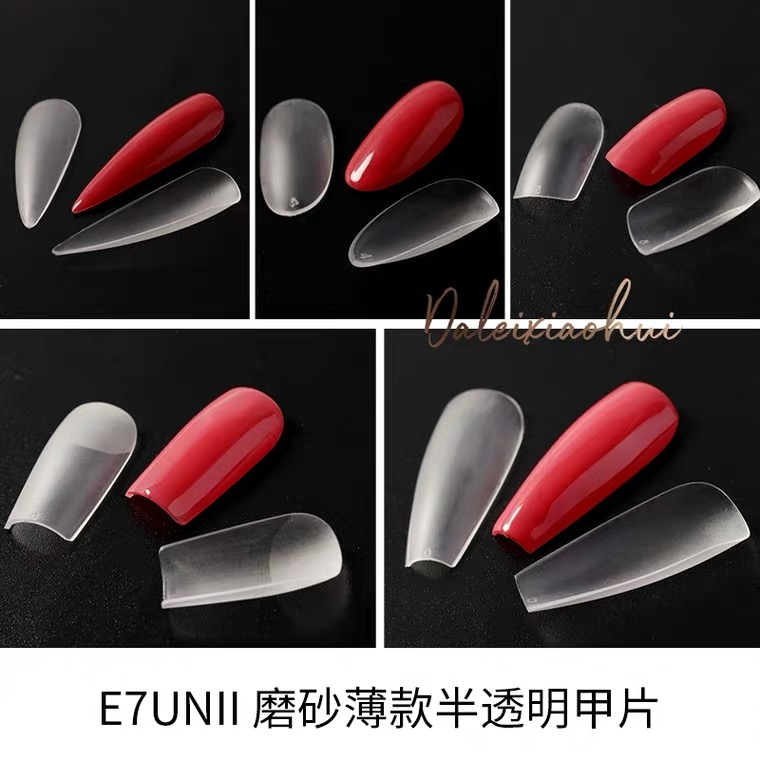 E7UNII甲片 超薄无痕免打磨半全贴c弧度塑型延长打版贴片美甲练习 - 图1