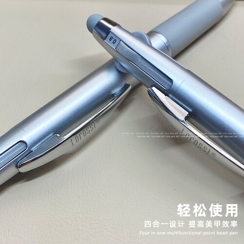 美甲多功能四合一点珠笔 新款双头按压式波点笔点花笔可擦魔镜粉 - 图3