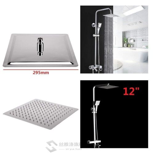 Square Bathroom ainless eel Rain Shower Head Rainfall 12 - 图2