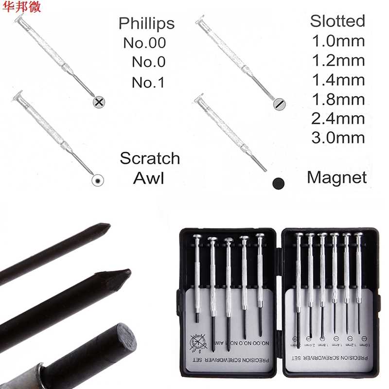 11PCS Precision Screwdriver Set Mini Bijoutiers Montres Lune - 图0