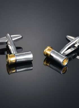 Wholesale Copper Men's French Shirt Cufflinks Button