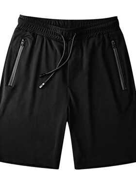Half-price sale Summer New men's Casual rend Loose quick-dry