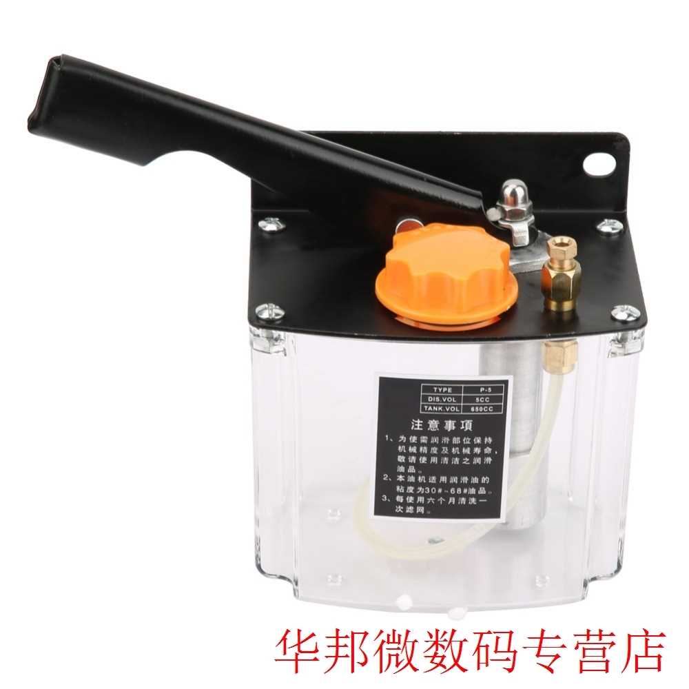 Left Hand Operated For Manual Lubricating Pump Lubrication P - 图0