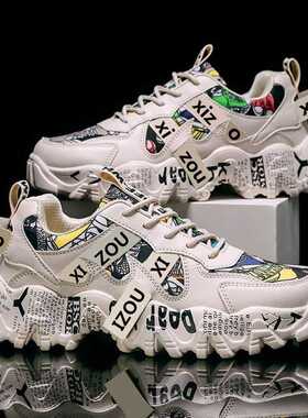 2021 Men Casual Shoes Comfortable Fashion Sneakers for Men S