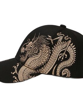 Printing Chinese Dragon Totem elief Men's aseall Caps Wom