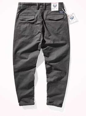 Casual Pants Men 's Twill Stch Woven Slim -Fit Straight Trou