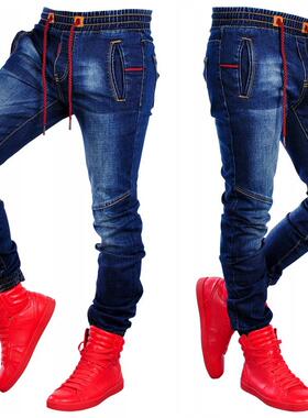 High Quality Men's Clothing Men's Solid Color Jogging Jeans