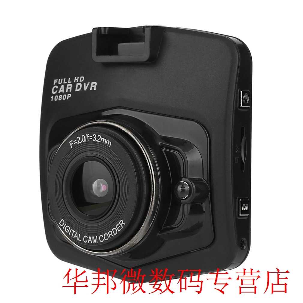 LCD Car DVR Recorder Vehicle Traveling Data Recorder G-Senso - 图1