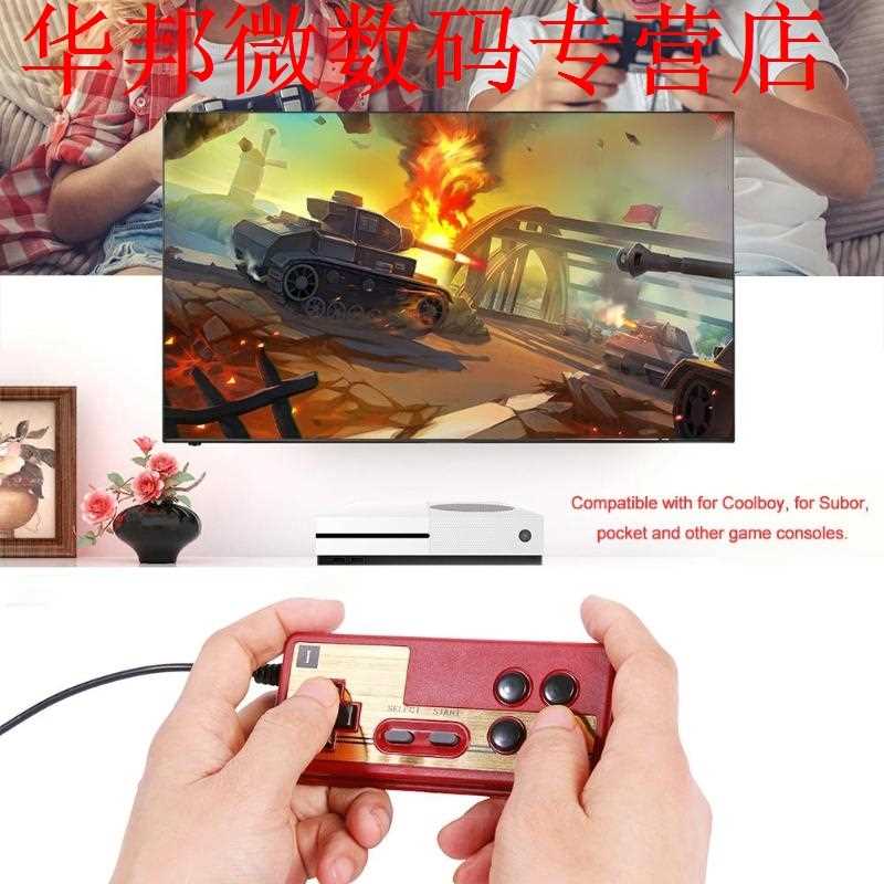 Wired 8 Bit TV Red and White Machine Game Player Handle Gamp-图2