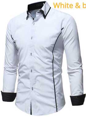 Men's Long Sleeve Business Shirt Double Collar Season Shirt