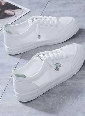 Women Sneakers Women's Vulcanize Shoes Spring Autumn Breath
