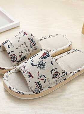 Autumn Winter Women's Home Slippers Couple Linen Floor Shoes