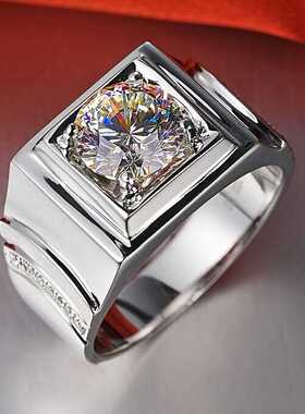 Solid Platinum PT950 Ring 1Carat Fine Diamond Men's Engageme