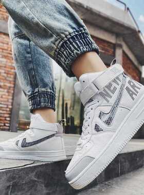 High Men's Sneakers 2021 Fashion Women Shoes Luxury Brand Of