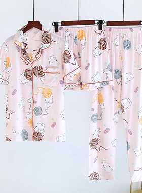 2022 New Women's Spring And Summer100%Viscose Pajamas Three-