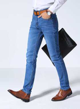 Brother Wang Classic Style Men Brand Jeans Business Casual S