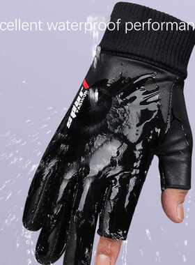 Men's Gloves Autumn Cycling Winter Two-Finger Velvet