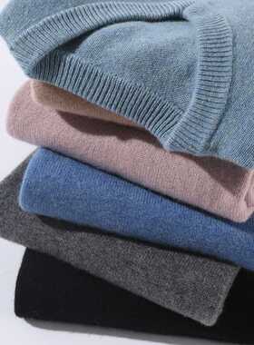 Men's Cashmere Sweater Casual 2022 Autumn Winter Warm Pullov