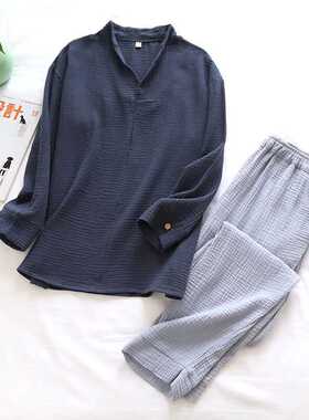 Autumn And Winter Men's Soft Solid Color Pajamas Set 100% Ga