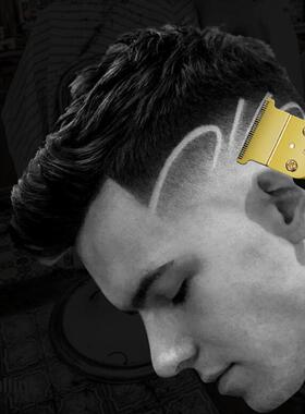 Portable Men's Clipper Trimmer Electric Pro Li Outli