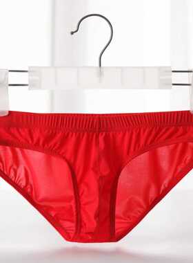 Men's Briefs Ice Silk Panties Ultra-thin Silky Breathable Un