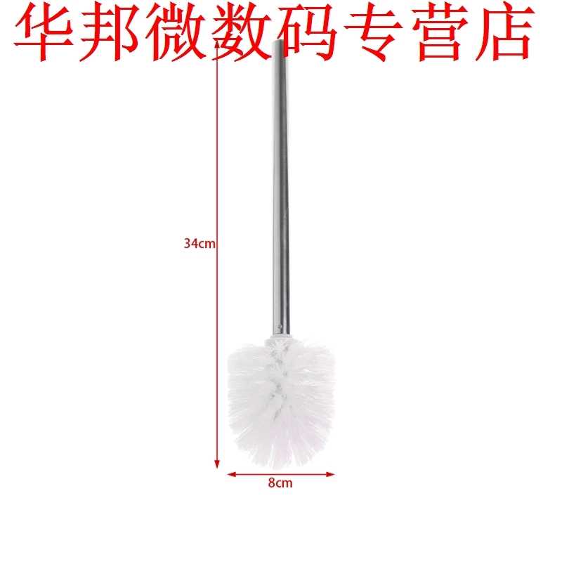 Stainless Steel Bathroom Cleaning Toilet Cleaning Brush Bath - 图2