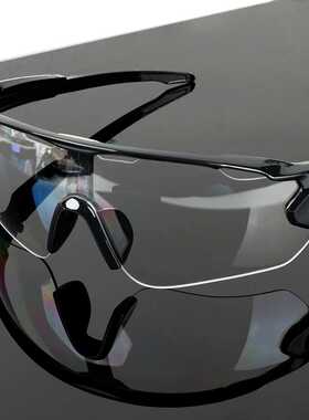 Cycling Glasses Kato Sports Men's Women Encoder Cycling Sung